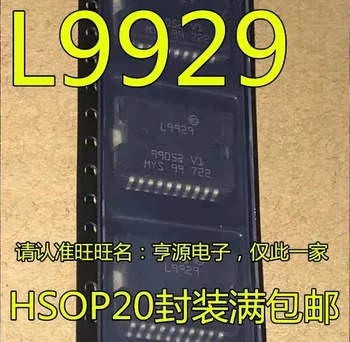 1-10 kom. L9929 HSOP20 Besplatna dostava IC novi original