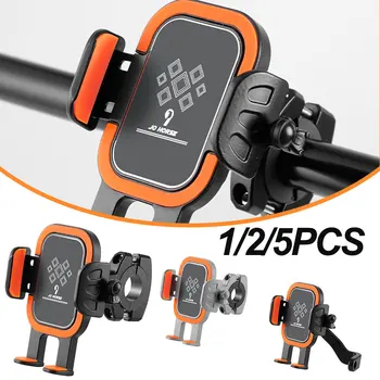 1/2 / 5pcs Držač za telefon za bicikl od aluminijske legure, okretati za 360 °, Držač za telefon za bicikl, Vodootporan držač za telefon za motor sa zaštitom od trese