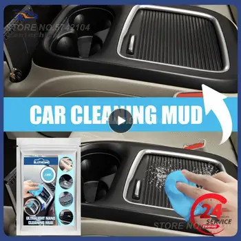 1 ~ 30 kom. Автоклей, krupan spužva za čišćenje automobila 15x10x1, Učinkovit ljepilo za čišćenje unutrašnjosti vozila