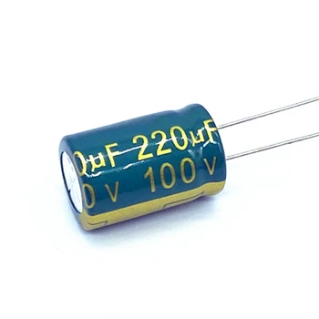 10 kom./lot, высокочастотный низкоомный aluminijski elektrolitski kondenzator 100 220 uf, veličina 13*20 220 uf, 20%