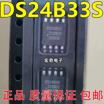 10 ~ 50 komada novih originalnih DS24B33S SOIC-8 EEPROM DS24B33