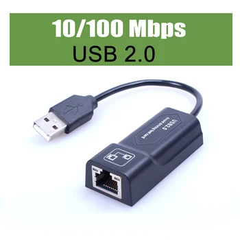100 Mbit/s USB 2.0 Žični USB-Rj45 Lan Ethernet Mrežna kartica za PC, Windows 10 MAC Laptop Macbook