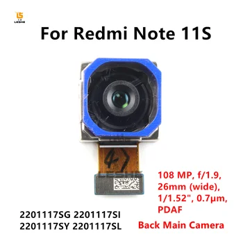 108-mp glavni stražnja kamera za Xiaomi Redmi Note 11S Modul stražnje kamere
