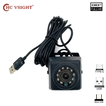 1080P 10 kom. 940 nm IR led Mini Vodootporne IP66 IR kamera za noćni vid USB za vozila i voznog parka i ptičje gnijezdo