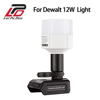1200LM 12W stolna Lampa za Dewalt 18V Litij baterija DCB201 Prijenosna Svjetiljka je Pogodna Za Rad U zatvorenom prostoru Na otvorenom u Kampu