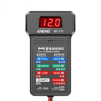 12V LED Auto opterećenja Tester akumulatora Parser generator Dijagnostički Alat Automatski Skener