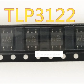 1pc TLP3122 P3122 bijela SOP4 čip оптрона твердотельное releja