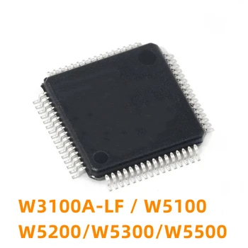 1PC W3100A-LF W5100 W5200 W5300 W5500 Čip LQFP48 QFN48 100 64