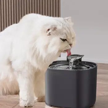 2,2 L Dispenzer za vodu za kućne ljubimce, Automatski fontana za vodu za mačke velikog kapaciteta, 4-vrijeme filtriranje bez zrna, поилка za pse, поилка za kućne ljubimce