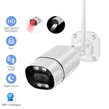 2.4 G 5G WiFi 5MP POE Kamera Sigurnosti s 2-Bend audio Noćni Vid AI Otkrivanje osoba Utor za SD-kartice IP66 Vodootporne Camhipro APP
