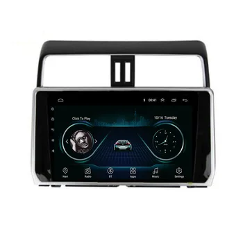 2 Din Android 12 Auto Stereo Radio DVD GPS Media Player 5G WiFi Skladište DSP Carplay Za TOYOTA Prado 150 2017-2018