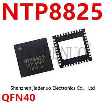 (2 kom) 100% novi čipset NTP8825 8825 QFN40