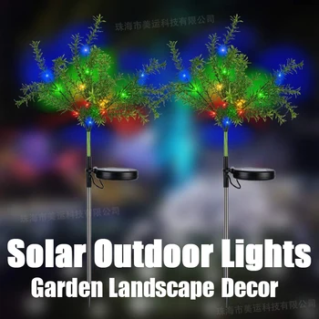2 kom. Solarni vrtna lampa simulira Božićni drvce, led u boji dvorištu, vila, ukras za zurke, uređenje svjetiljka za travnjak