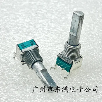 2 KOMADA potpuno novi i originalni japanski potenciometar RK09 single link 3-pin B50K na prosječnu točka za pozicioniranje duljina osovine 25 mm