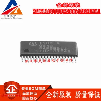 2 KOMADA XMC1100T038X0064ABXUMA1 1100 064B integrirani sklop čip Elektroničke komponente XMC1100T038X0064ABXUMA1 TSSOP38