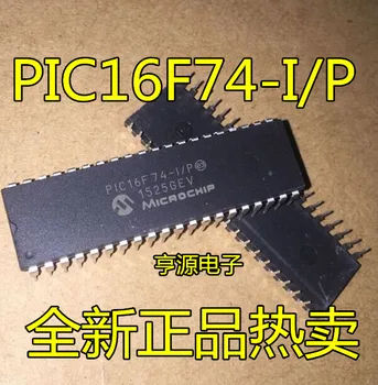 2/pcs16F74 PIC16F74-I/P PIC16F74 DIP-40 Mikrokontroler Potpuno novi Originalna garancija kvalitete