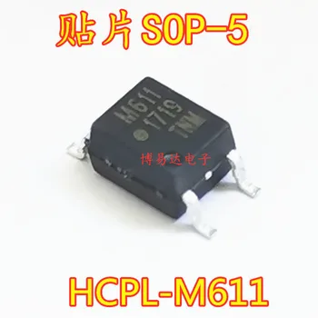 20 kom./lot HCPL-M611 SOP-5 HCPL-M611-500E