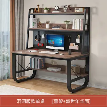 2023 Godine SH Službeni Aoliviya 80 * 60 cm Računalni stol za Stolni Home Stol bookshelf Inline-table Student Kreativni Trend Wi