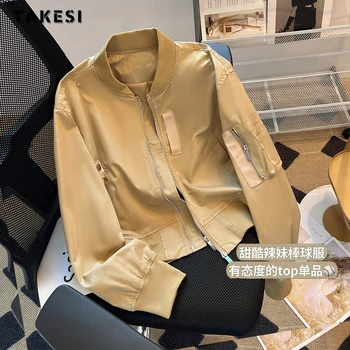 2023 Jesen Zima Casual jakne u stilu patchwork zatvarač sa стоячим ogrlicom u stilu Y2K u patchwork stilu Za žene, Korejski modna odjeća, kaputi sa smeđim džepovima