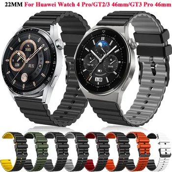 22 mm Remen Za sat Huawei Watch 4/GT 2/3/Pro/2E/GT2 46 mm SE Silikon remen za ručni Zglob GT2e GT3 Pro 46 mm Narukvica Narukvica Narukvica Za sat