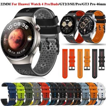 22 mm Remen Za sat Huawei Watch 4 Pro/Buds/GT 2/3 SE/Pro/GT2 46 mm Silikon remen za ručni Zglob GT3 Pro 46 mm Narukvica Narukvica Narukvica Za sat