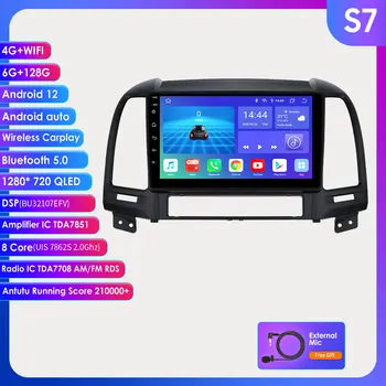 2din Android Auto Radio Stereo za Hyundai Sante Fe 2 ⅱ 2006 2007 2008-2012 Media Player GPS Авторадио Carplay 7862S