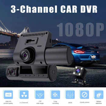3-Kanalno Auto Dvr HD 1080P s 3 Leće Unutar automobila, video rekorder, Trilateralne Kamera, video rekorder, Mini-video rekorder, video Kamera