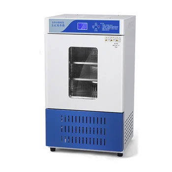 30-litarski Inkubator, Laboratorijska skladište za test plijesni na mikrobnih stanica, Električna skladište konstantne temperature i vlažnosti