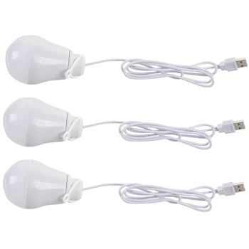 3X DC5V 5W led žarulja USB lampa Prijenosni Bijelo svjetlo za laptop na otvorenom (bijela)