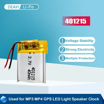 401215 Litij-polimer baterija 3,7 40 mah Za bežičnog miša, Mikrofon, led pozadinsko osvjetljenje, MP3, MP4, GPS, igračaka, Satova, Punjive Batteria