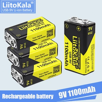 4CS LiitoKala USB 9V Baterija od 1100 mah litij baterija baterija baterija baterija baterija 6F22 za detektor metala, multimetar, mikrofon, daljinski upravljač