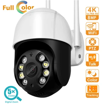 4K 8MP Wifi IP dome kamere sa 5x Digitalni zoom, Detekcija osoba, Automatsko Praćenje, Bežični Ulični video Nadzor, PTZ kamera, Sigurnost