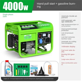 4KW220V Jednofazni benzinski generator Potrošačke ručno pokretanje