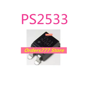 5 kom. Novi ulazni izvorni PS2533 PS2533-1 NE * 2533 2533 Оптрона sa direktnim umetanjem DIP4
