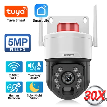 5-megapikselna kamera, sigurnosni Tuya APP 30 x optički PTZ-zoom, ulica šarene skladište za noćni vid, WiFi, kamera za video nadzor, detekcija osoba