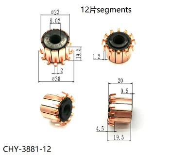 5pcs 8,02x23x19,5 mm bakrene šipke Kolektora motora CHY-3881-12
