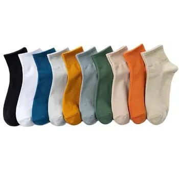6 parova muške pamučne čarape Four Seasons, svakodnevne čarape u stilu Харадзюку, udoban zabavne čarape na щиколотке, soft jednostavna moda