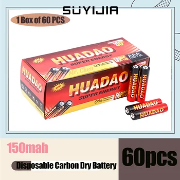 60 kom AAA 1,5 v, jednokratno ugljik-cink-марганцевый suha baterija, pogodan za električne igračke, električni vage, zidne karte, daljinski upravljač