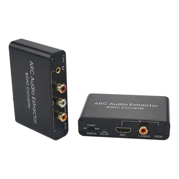 Adapter ARC Audio Extractor s priključkom 3-5 mm kompatibilan s HDMI, optički Digitalni Analogni pretvarač DAC, razdjelnik za tv