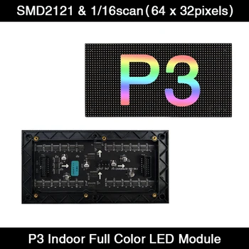 AiminRui P3 Unutarnji full color led ekran SMD Modula ploče 192 * 96 mm 64 * 32 Piksela 1/16 skeniranja 3в1 RGB
