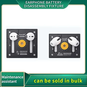 Alat za rastavljanje baterije slušalice QianLi za AirPods 1/2 AirPods Pro Shell, držač za popravak, Spona za održavanje