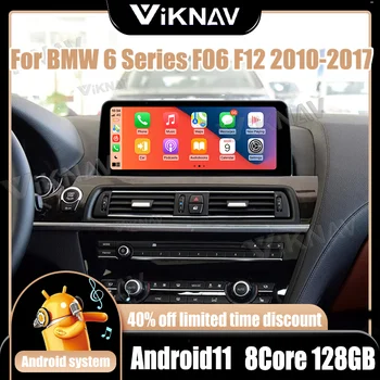 Android 11 za BMW 6 serija F06 F12 2010-2017 CIC 12,3 inča 4PIN GPS Navigacija IPS zaslon osjetljiv na dodir DVD Multimedijski player