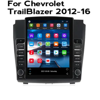 android 12,0 Auto DVD-radio GPS Navigacija sredstva za Chevrolet TrailBlazer S-10 S S10 Colorado Isuzu D-Max DMAX MU-X MUX