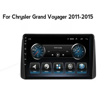 Android 12.0 Za Chrysler Grand Voyager 5 2011-2015 Auto Radio Multimedijalni sustav GPS Navigacija Auto Stereo Android Bez 2din DVD
