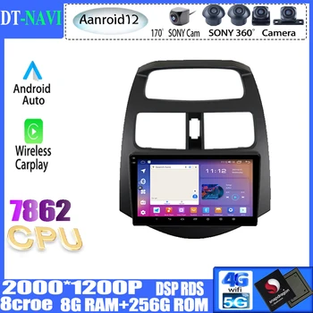 Android 13 Za CHEVROLET Spark Beat Matiz Creative 2010-2014 Auto Radio Media Player Navigacija GPS WIFI BT No 2din 2din dvd