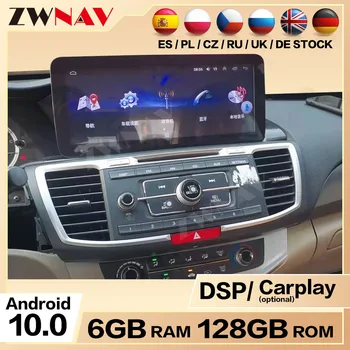 Android HD Ekran Za Honda Accord 9 Авторадио Mediji Stereo Carplay Bluetooth Glavna Jedinica Zaslon DSP Ažuriranje Audio