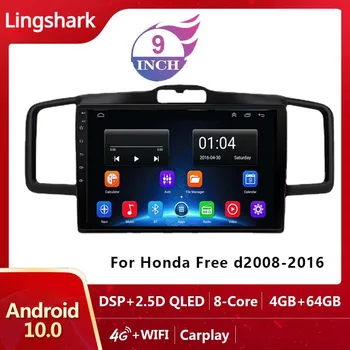 Android авторадио player 2din stereo Radio multimedija Carplay GPS navigacija za Honda Freed 1 Spike 2008 2009 2010 2011-2016