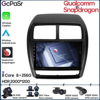 Auto radio Qualcomm Android Video Za Mitsubishi ASX 1 2016-2022 GPS Navigacija Auto Stereo 5G Wifi Media Player Ekran BT