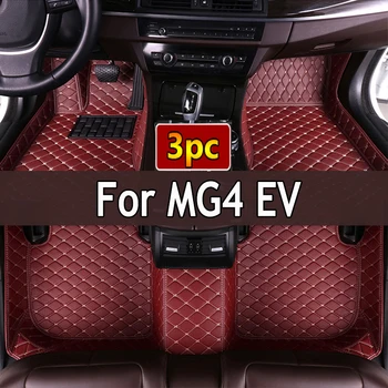Auto-Tepisi Za MG4 EV MG Mulan EH32 2022 2023 2024 Tepih Za Hatchback Kožni Tepih Cubre Pisos Para Autos Auto Oprema Za Interijer
