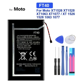 Baterija FT40 2240 mah za Motorola Moto E MotoE 2. generacije 2E XT1526 XT1527 XT1528 XT1031 XT1063 XT1077